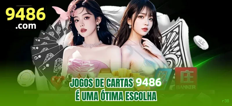 Baixar APK r38